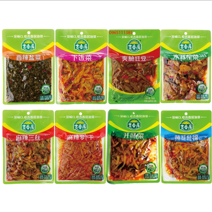 Củ Cải giòn Tứ Xuyên 8 vị
