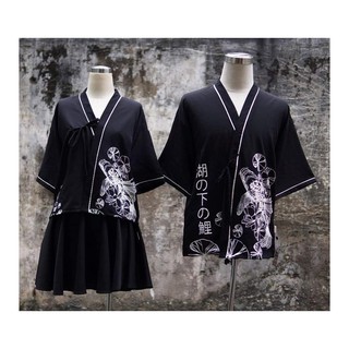Set đồ đôi - Áo đôi Shanghai sơ mi
