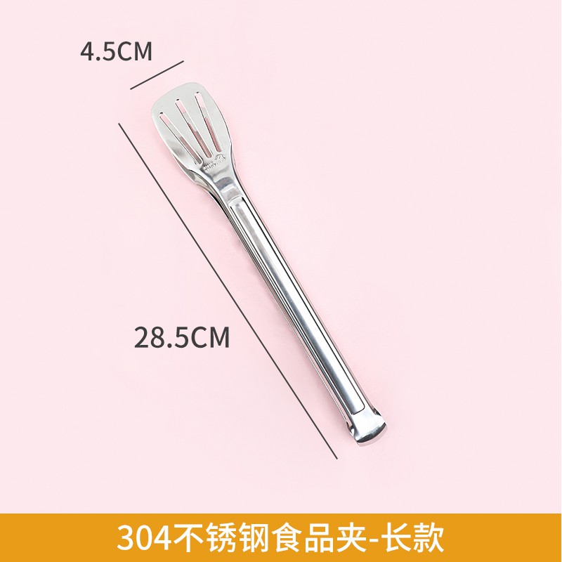 Kẹp gắp thức ăn 4394