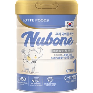 Sữa bột NUBONE step 1,2,3, plus + (750G - DINH DƯỠNG CHO BÉ)
