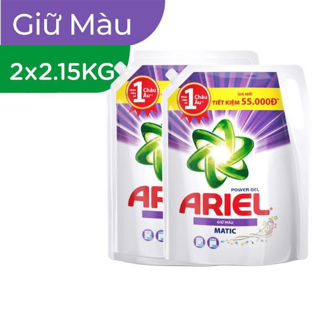 Combo 2 Túi Nước Giặt Ariel Giữ Mầu 2.15kg