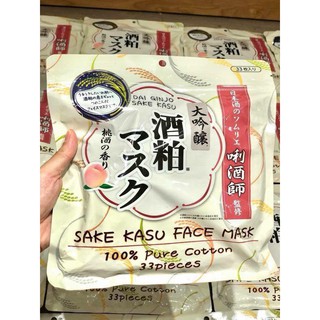 MẶT NẠ GIẤY SAKE DAI GINJO SAKE KASU HỘP GÓI 33 MIẾNG của Nhật