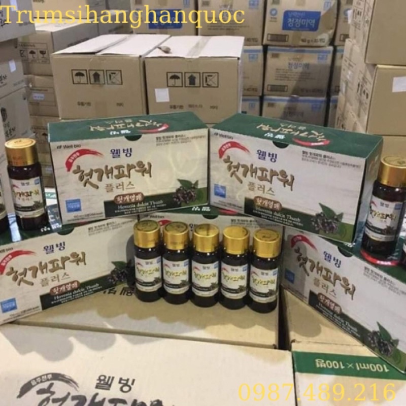 Nước WellBio Hàn Quốc giải rượu giã rượu bia giải độc gan hộp 10 chai 100ml