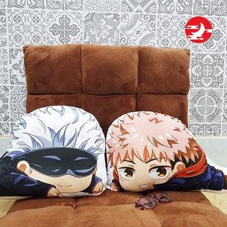 Gấu bông hình nhân vật Anime JUJUTSU KAISEN Chú thuật hồi chiến