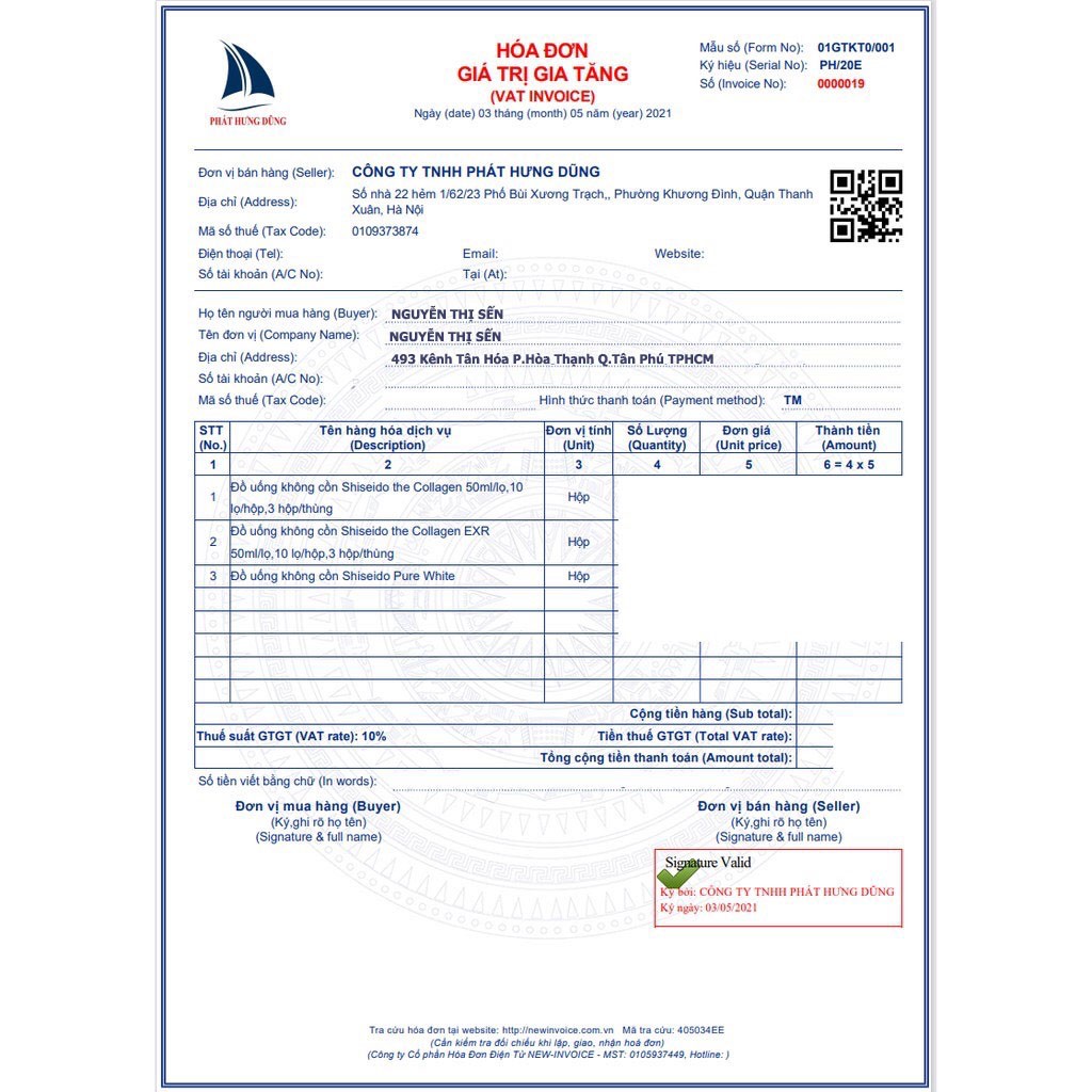 [Date 08/2022] Thực phẩm bảo vệ sức khỏe - thức uống Pure White Collagen Shiseido Nhật Bản dạng nươc | BigBuy360 - bigbuy360.vn