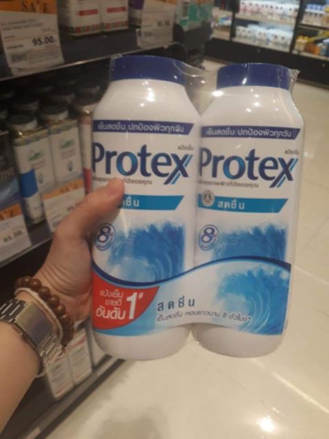 1 chai phấn lạnh Protex Thái Lan (280g)