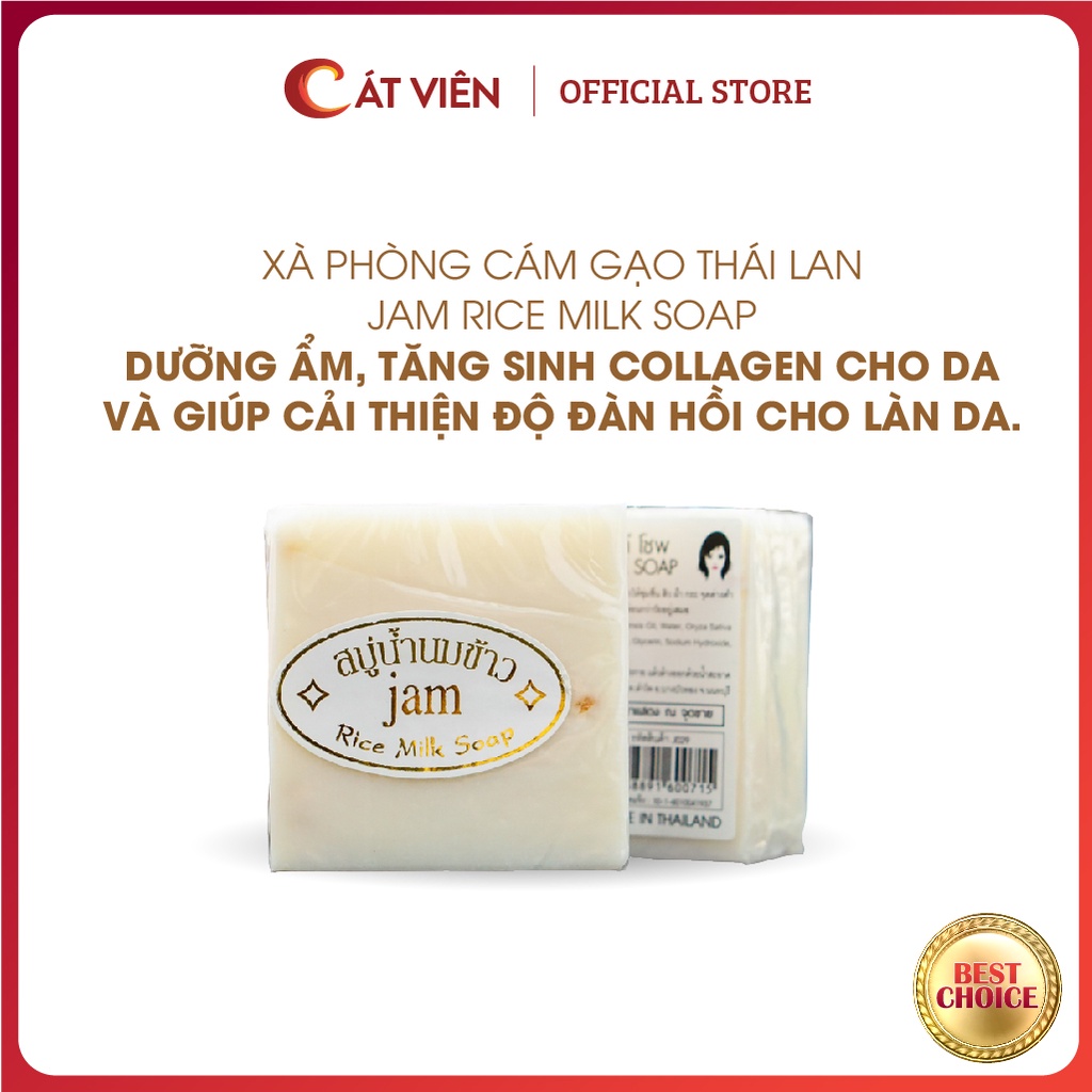 Xà phòng tắm cám gạo dưỡng ẩm, tăng sinh collagen Thái Lan JAM RICE MILK SOAP 65gr