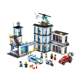 Lắp ráp Cities Lắp ráp Sở cảnh sát 10660 - 936 chi tiết