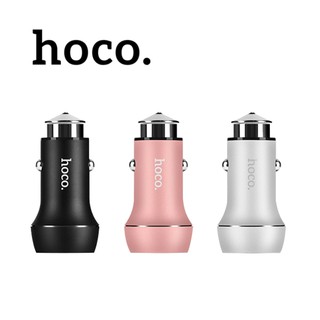 Tẩu Sạc Xe Hơi HOCO 2 Cổng 2.4A Z7