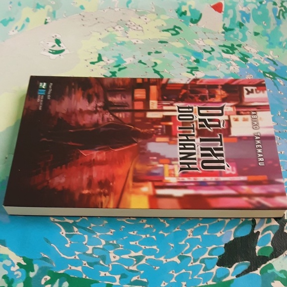 Dã Thú Đô Thành