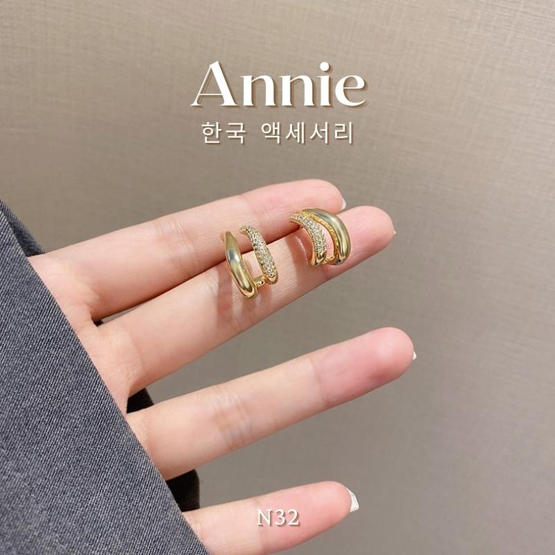 Bông tai xoắn đính đá kiểu dáng hiện đại đơn giản ANNIE N32