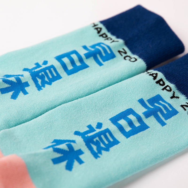 WAFNHA D468 Vớ Cotton Nguyên Chất In Hoạt Hình  Thời Trang Cho Nam Và Nữ