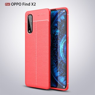 ⭐️Họa tiết da vải thiều⭐️Ốp lưng bảo vệ Oppo FindX2 A31 A91 / F15 A79 A71 A39 / A57 A59 / F1s