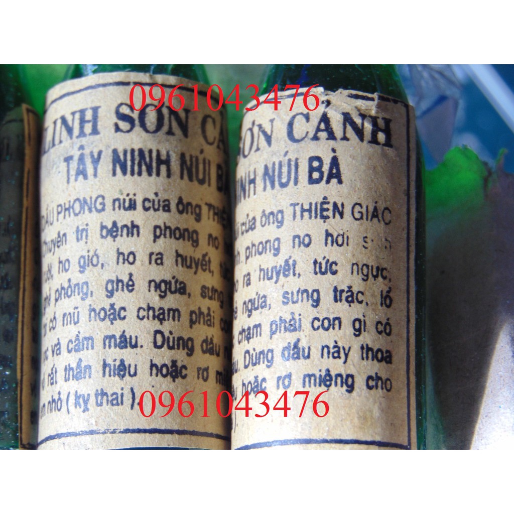 2 Chai Dầu Phong Linh Sơn Cảnh (30mL x 2) | Shopee Việt Nam