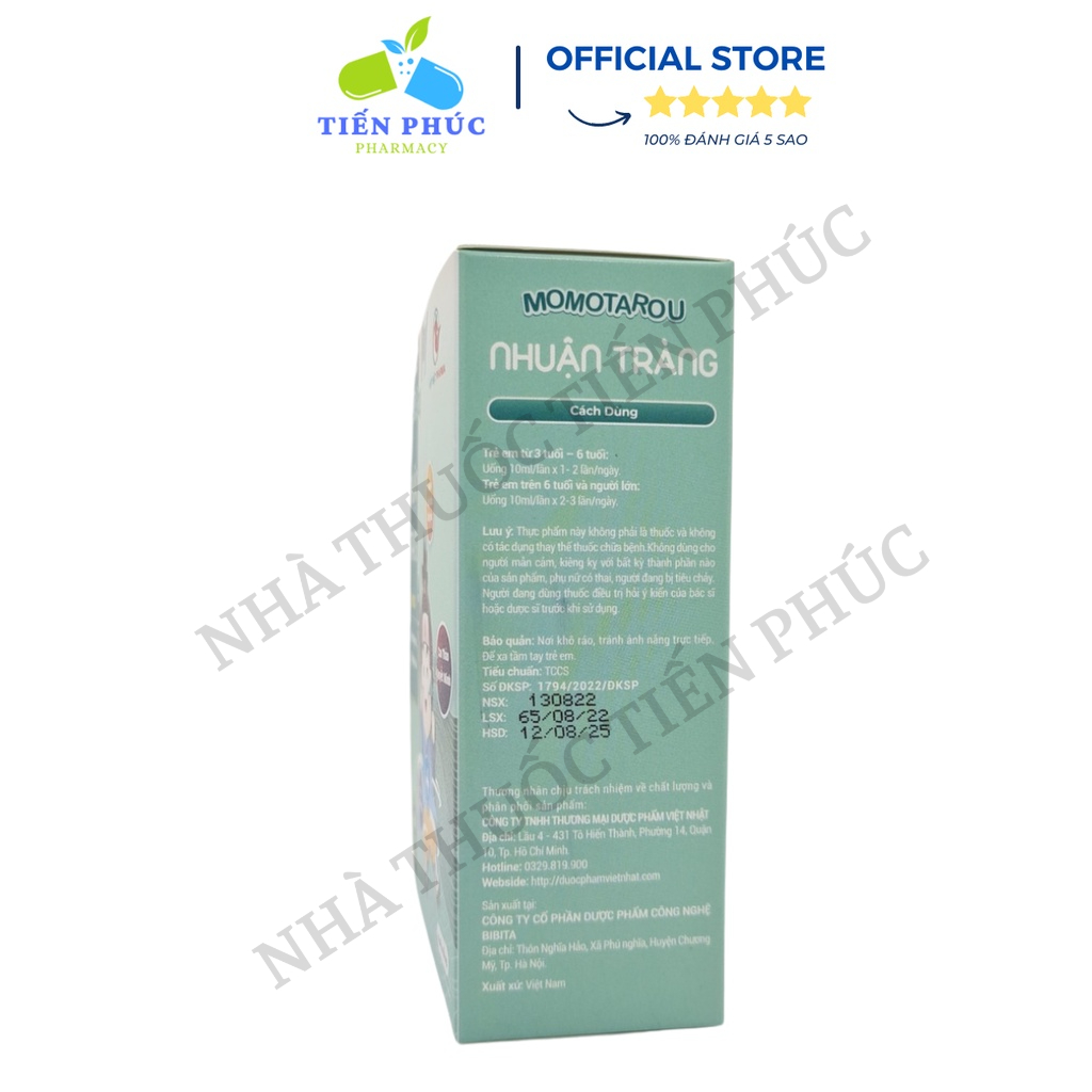 Siro Momotarou Nhuận Tràng FiberZil - Hỗ trợ nhuận tràng, giảm táo bón Hộp 20 ống - Nhà Thuốc Tiến Phúc