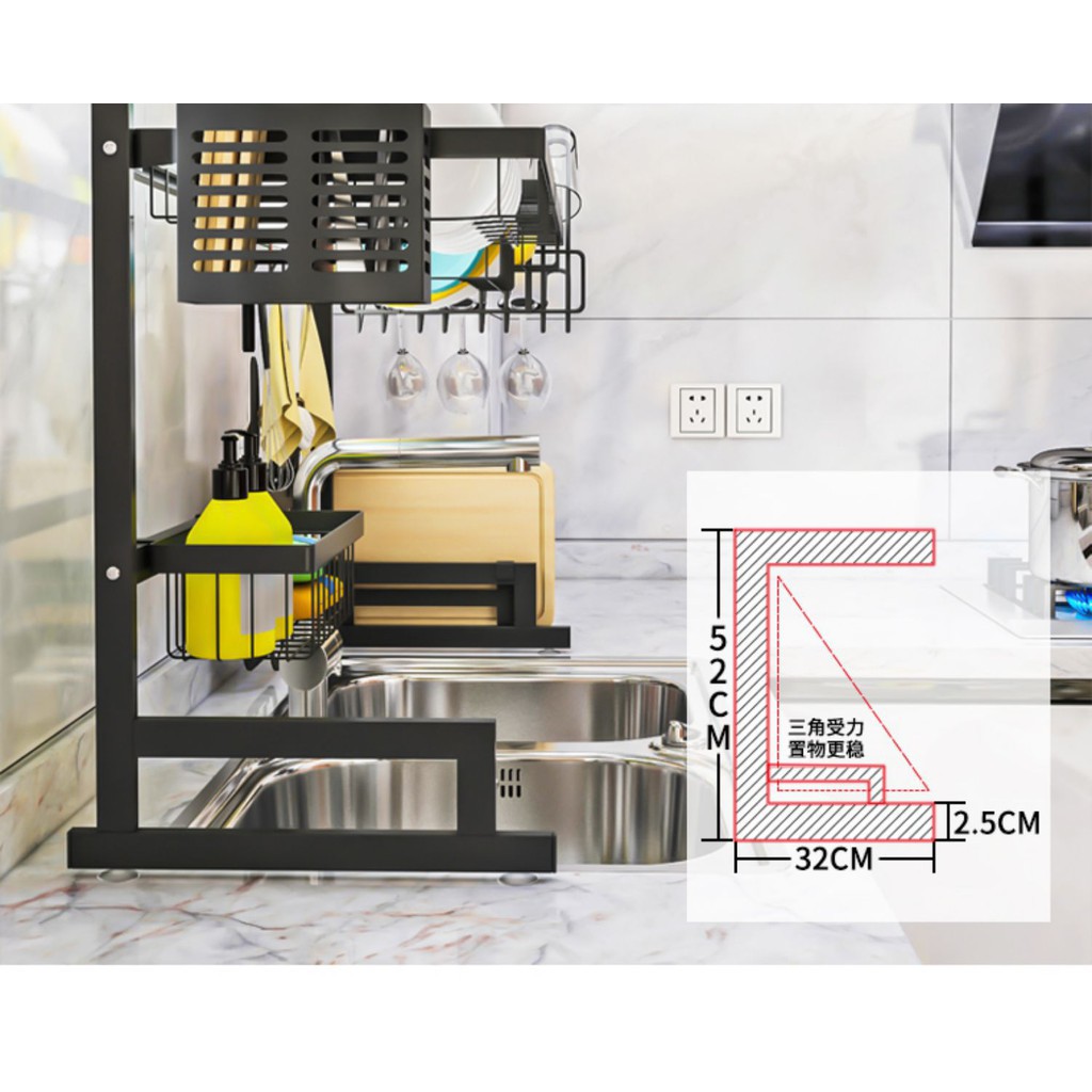 Kệ chén bát đa năng- kệ nhà bếp  chất liệu Inox 304 đặt trên chậu rửa bát- Kích thước 85cm.