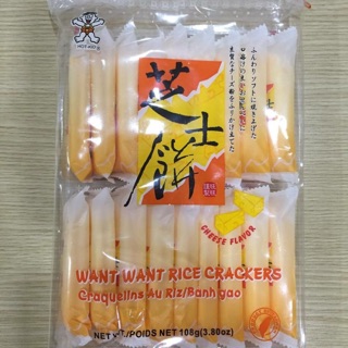 BÁNH GẠO WANT WANT VỊ PHÔ MAI ( date 2019)