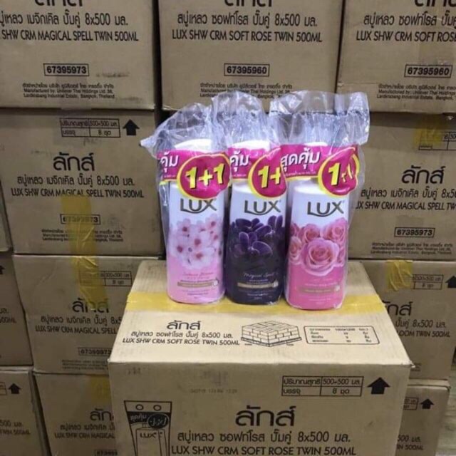Combo bộ sữa tắm Lux Thái Lan