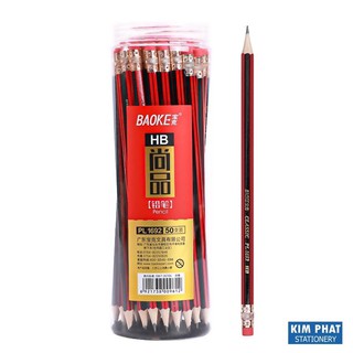 Combo 12 c Bút chì gỗ sọc đỏ 2b - hb