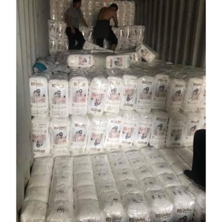 Bỉm Mijuku xuất Nhật tã quần/dán đủ size S50/M50/L50/XL50/XXL50/XXXL50