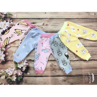 [SIÊU ẤM] Quần nỉ lót lông cho bé