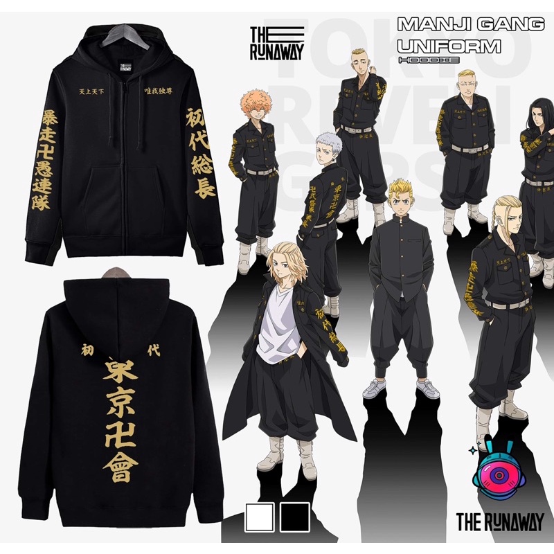Áo Hoodie Tokyo Revengers: Manji Gang Uniform Nỉ bông Nam / Nữ by The Runaway