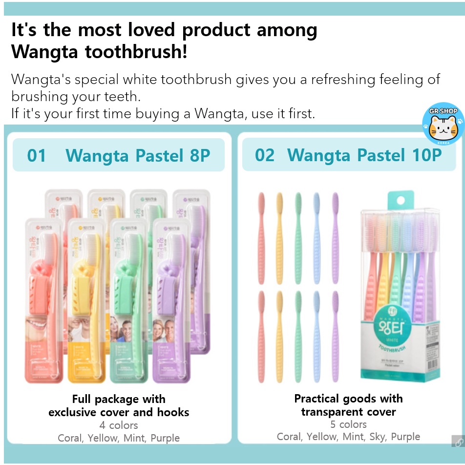 ✨BTS Jungkook's Pick / EVENT✨ Bộ Sưu Tập Bàn Chải Đánh Răng Size Lớn Của Kích Thước Lớn