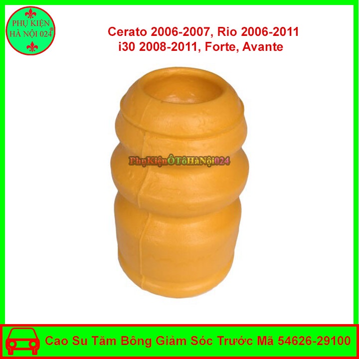 Cao su tăm bông giảm sóc trước Cerato 2006-2007, Rio 2006-2011, i30 2008-2011, Avante Mã 54626-29100,1M000