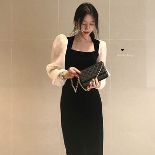 Váy nhung cổ vuông body
