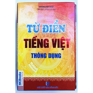 Sách - Từ điển tiếng việt thông dụng bìa vàng cứng