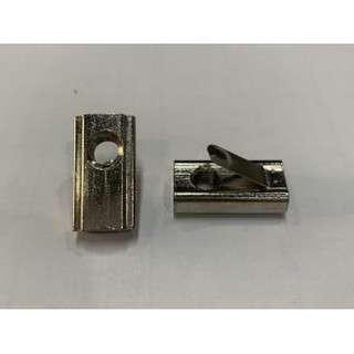 con chạy lá 40m4568 ( PHỤ KIỆN NHÔM ĐỊNH HÌNH)