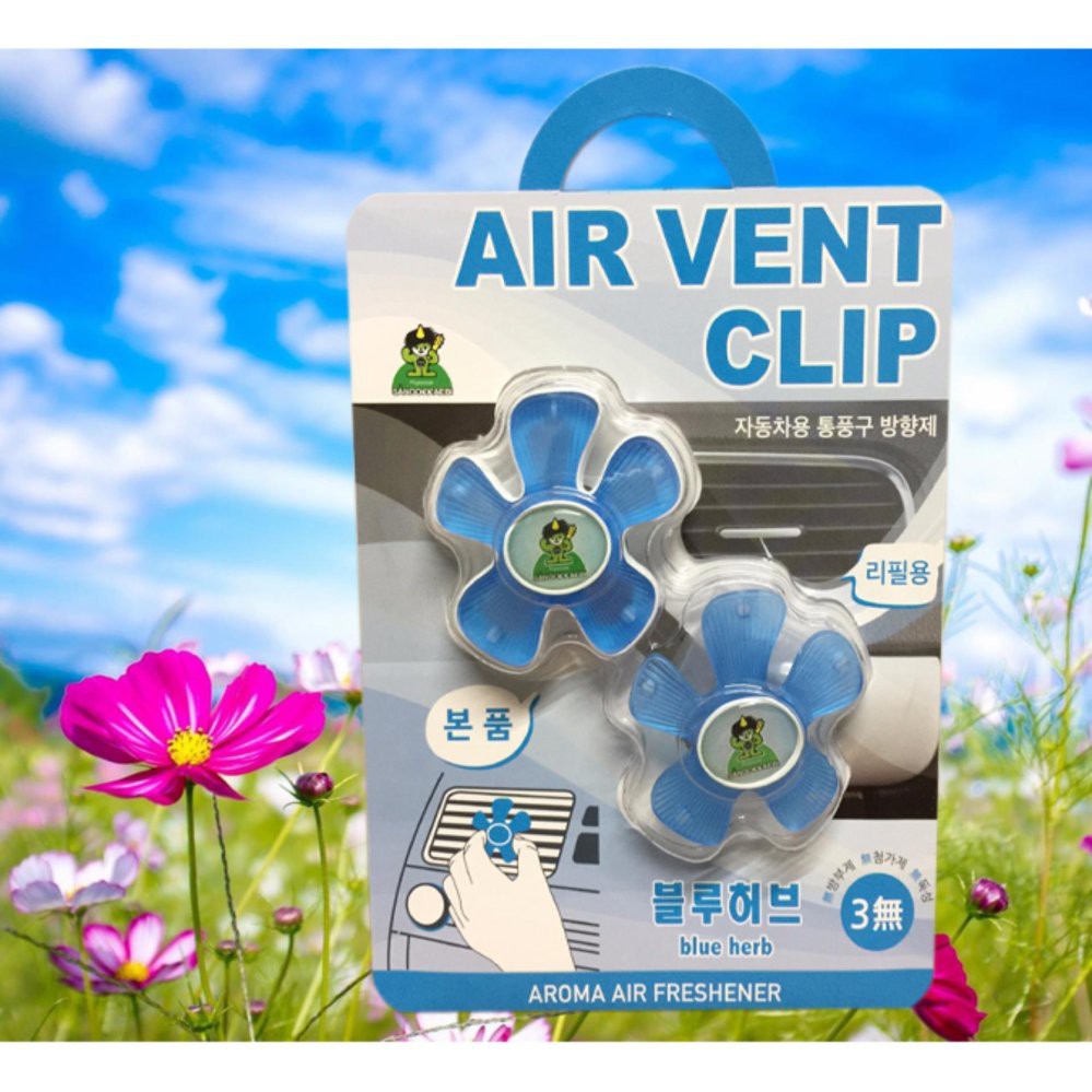 [HOT] Kẹp khử mùi và làm thơm cho xe hơi Air Vent Clip Korea ( Blue Herb )  TI490