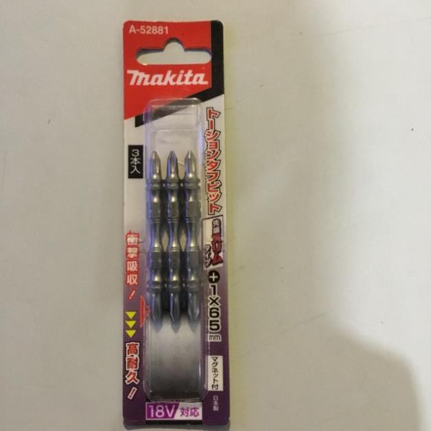 Đầu mũi vít nhật xịn A-52881.(giá/1c)