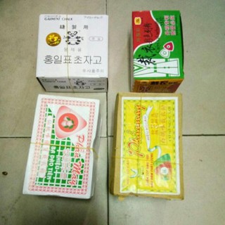 Phấn May xịn, phấn nến