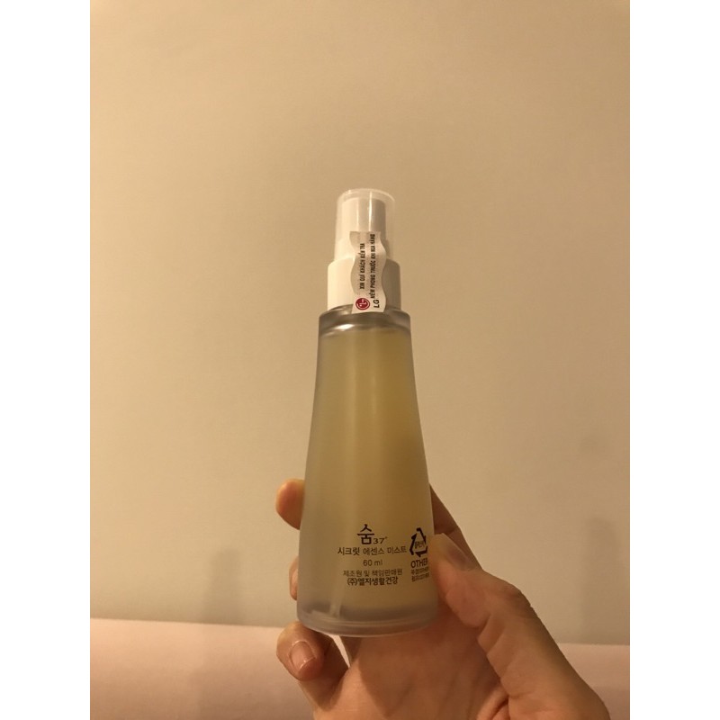 Xịt khoáng nước thần Su:m 37 secret 60ml ( date 2023)