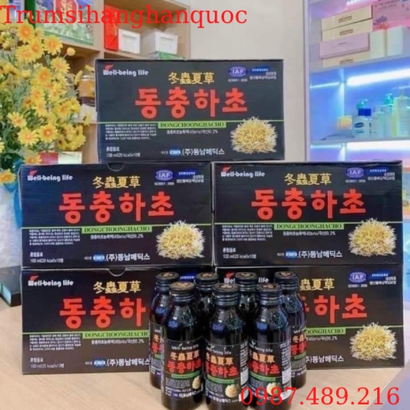 Nước Đông Trùng Hạ Thảo ( 1 Hộp - 10 Chai )/ Nhập khẩu Hàn Quốc chính hãng