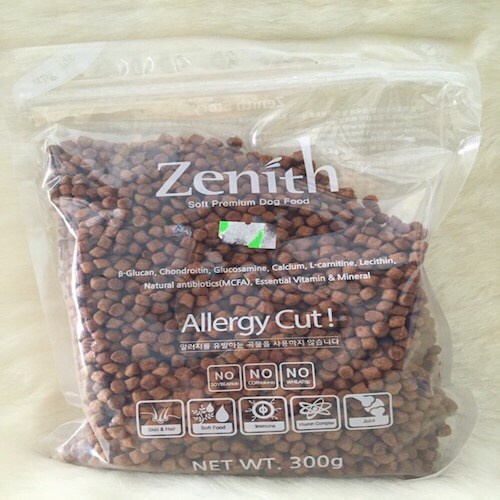 THỨC ĂN HẠT MỀM ZENITH CHÓ CON CHO DÒNG CHÓ NHỎ