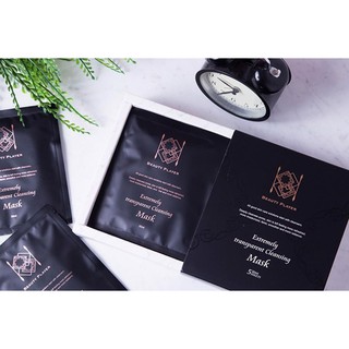 Beauty Player Mặt Nạ Trong Suốt Làm Sạch Sâu (#ĐEN) - BP01.02C