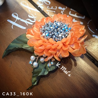 Cài áo handmade Hoa hướng dương CA33