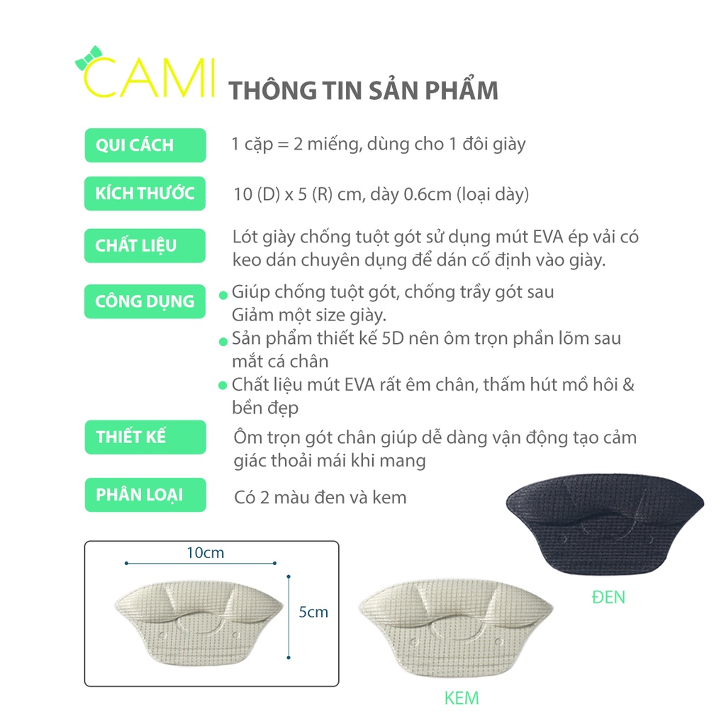 Một cặp lót bảo vệ gót sau, giảm size, dành cho giày cao gót, giày lười, giày thể thao, giày búp bê -  Cami - CMPK230