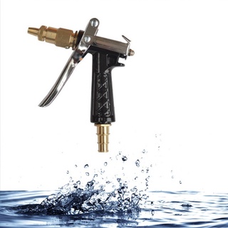 Súng xịt rửa áp lực cao đa năng (thanh lý dọn kho)