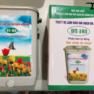 Dụng Cụ Làm Giá Đỗ Sạch 103