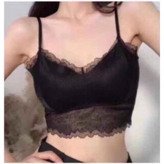 Áo yếm 2088