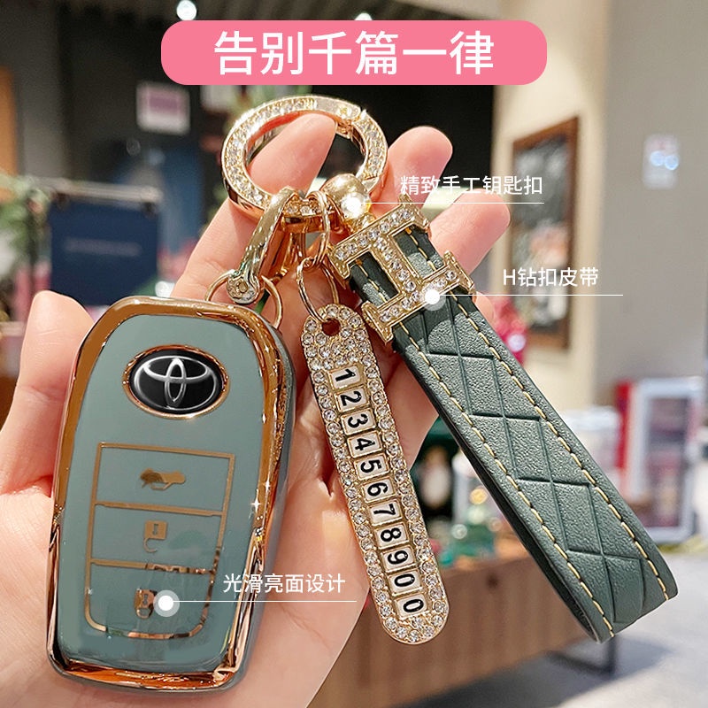 Vỏ Bảo Vệ Chìa Khóa Xe Hơi Toyota Avalon Camry