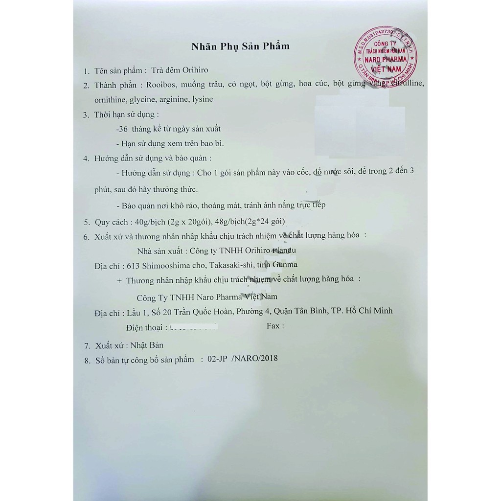 Trà giảm cân đêm Orihiro Night Diet Tea Nhật Bản | BigBuy360 - bigbuy360.vn