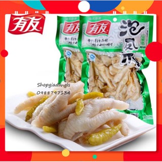 [SẴN SHIP LUÔN] Chân gà Cay YuYu, 80g, thương hiệu nổi tiếng với hương vị riêng, hsd 6 tháng kể từ ngày sản xuất