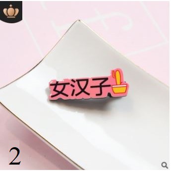 Kẹp Tóc Hàn Quốc Siêu Dễ Thương Cực HOT MS: KT04 - Hưng Long PC