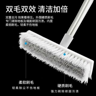 Chổi lau sàn 2 trong 1
