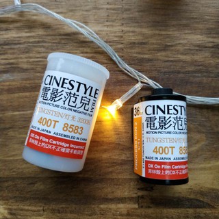 Film điện ảnh Cinestyle 400T