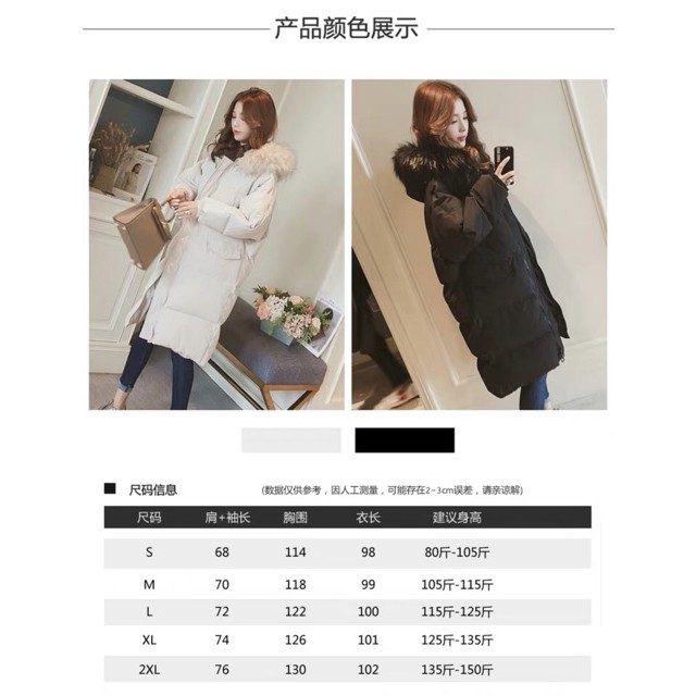 [Ảnh thật] ORDER Áo phao dáng dài mũ lông siêu ấm (Hàng order Quảng Châu) | BigBuy360 - bigbuy360.vn